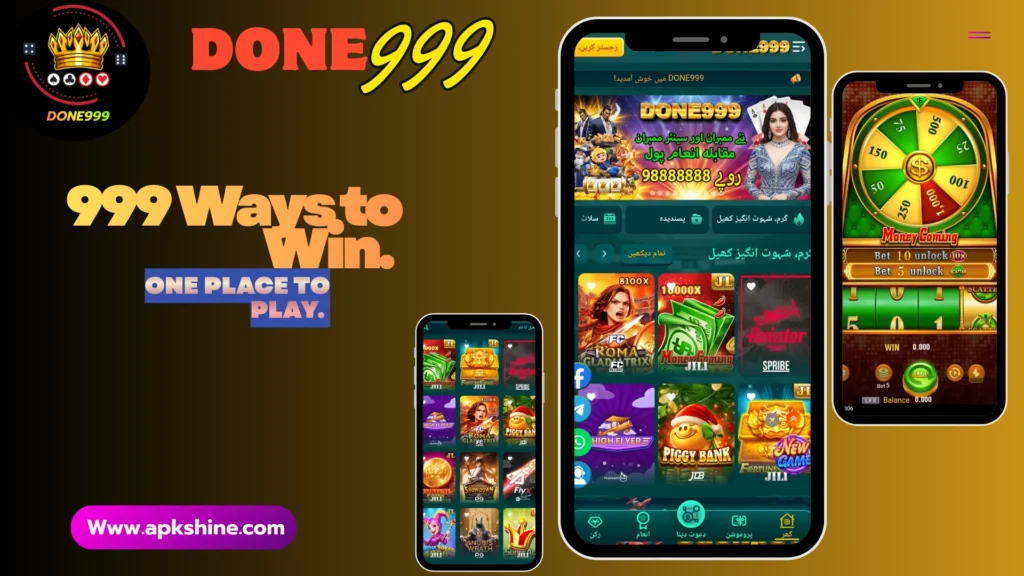 Done999 Game APK