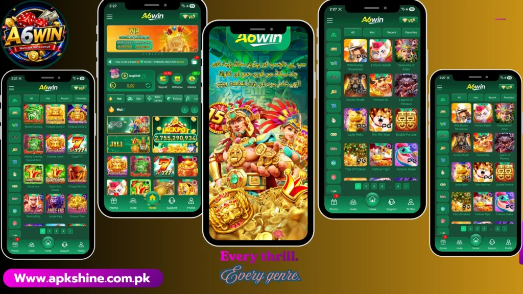 A6win APK