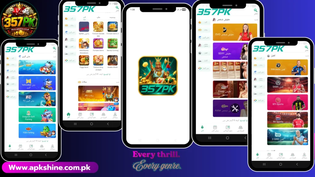 357PK Game APK