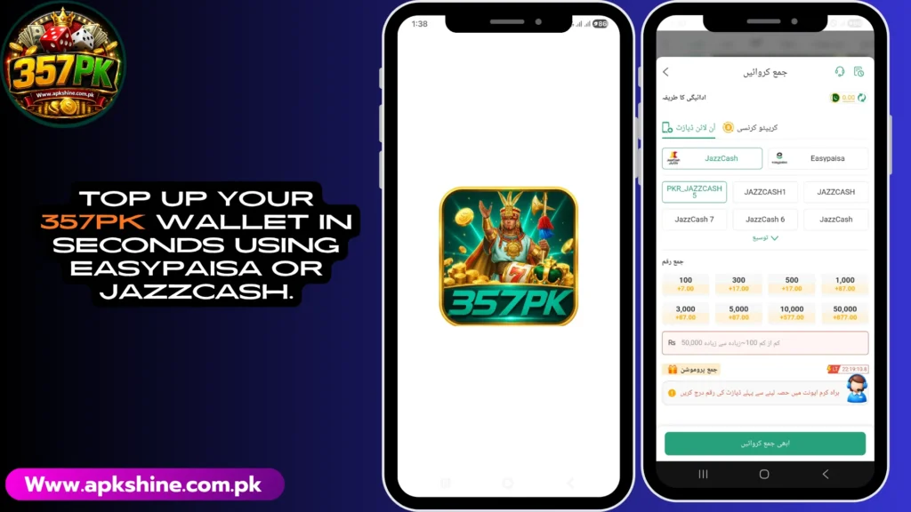 357PK Game APK