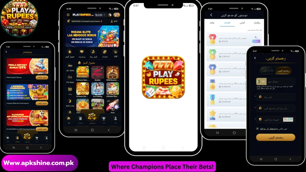 PlayRupees Game APK