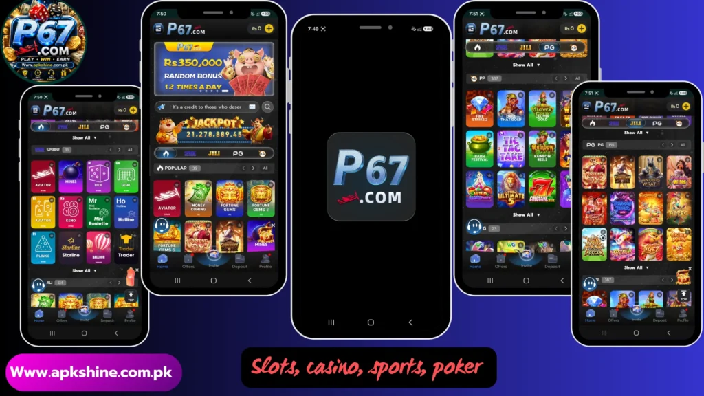 P67 Game