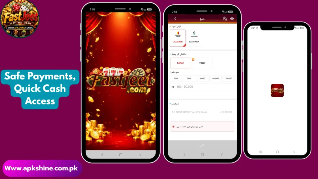 FastJeet Game APK