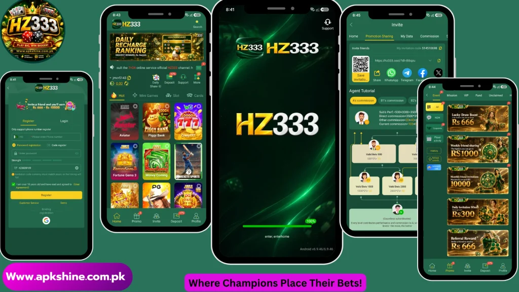 HZ333 Game APK